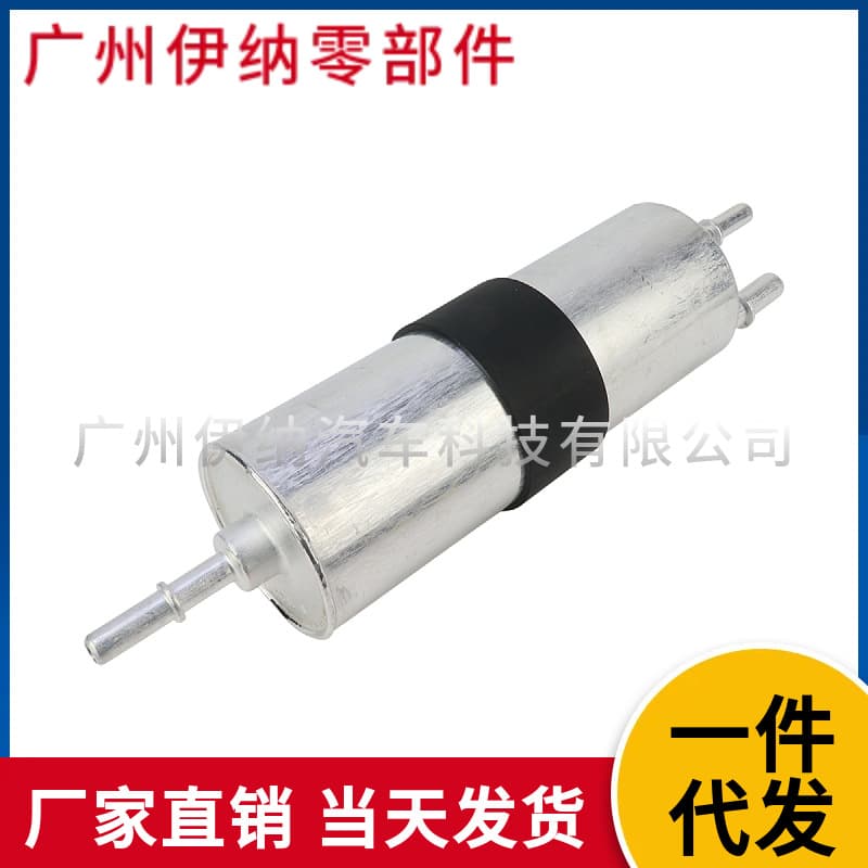 16127233840 16127451424 Fuel Filter for BMW E90LCT 318i 320i