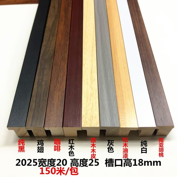 New Traditional Painting Frame Strip 2cm Solid Wood Natural Wood Clad Square Calligraphy Painting Frame Border 2025 Series