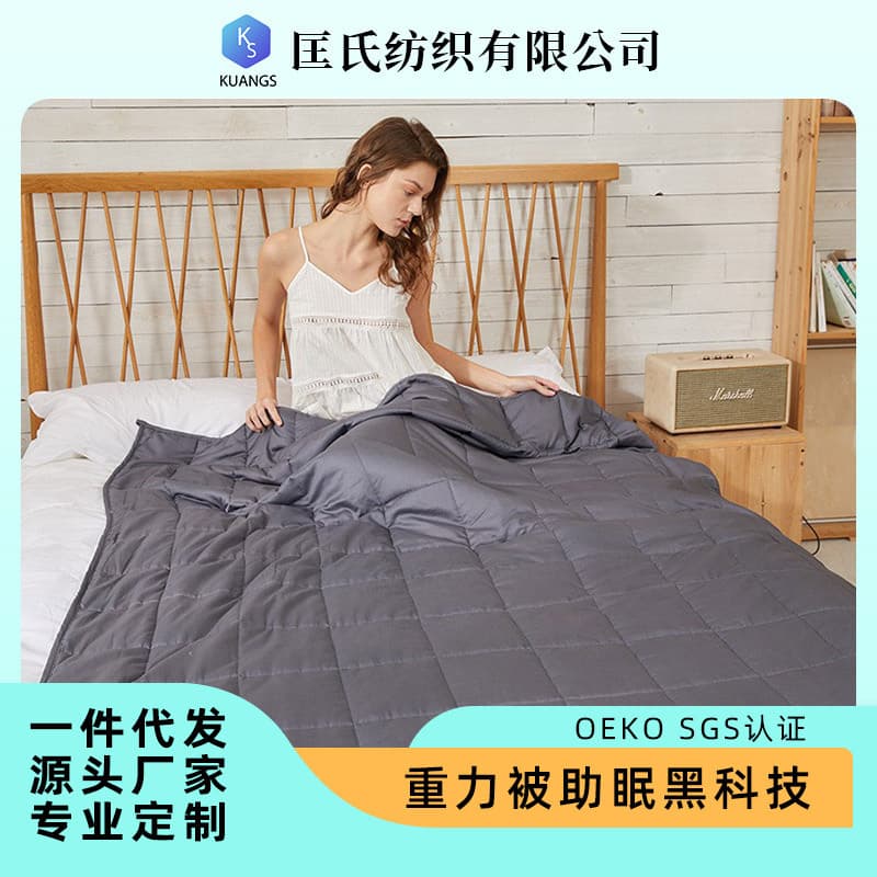Cross-border European and American source factory gravity blankets, European style blanket, Amazon gravity brushed polyester blankets