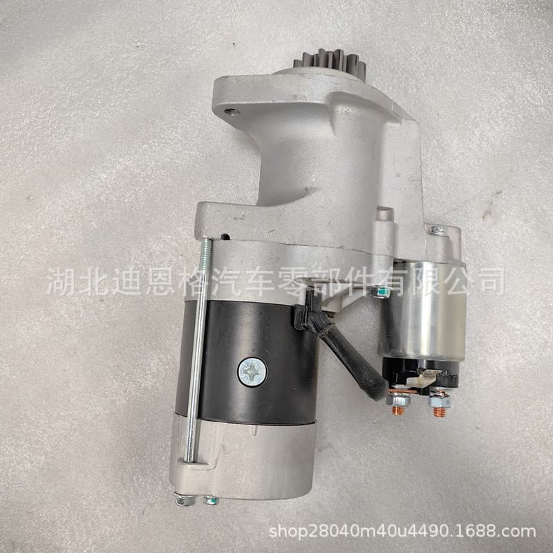 DRS0122 Starter LRS1715 Starter Motor M002T50571 Starter M002TS0571