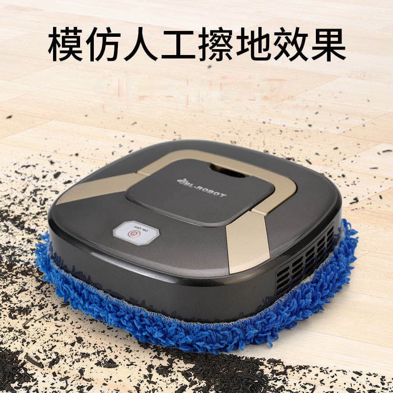 Cross-border Household Wet/Dry Mopping Robot Portable Cleaner Smart Sweeping Robot