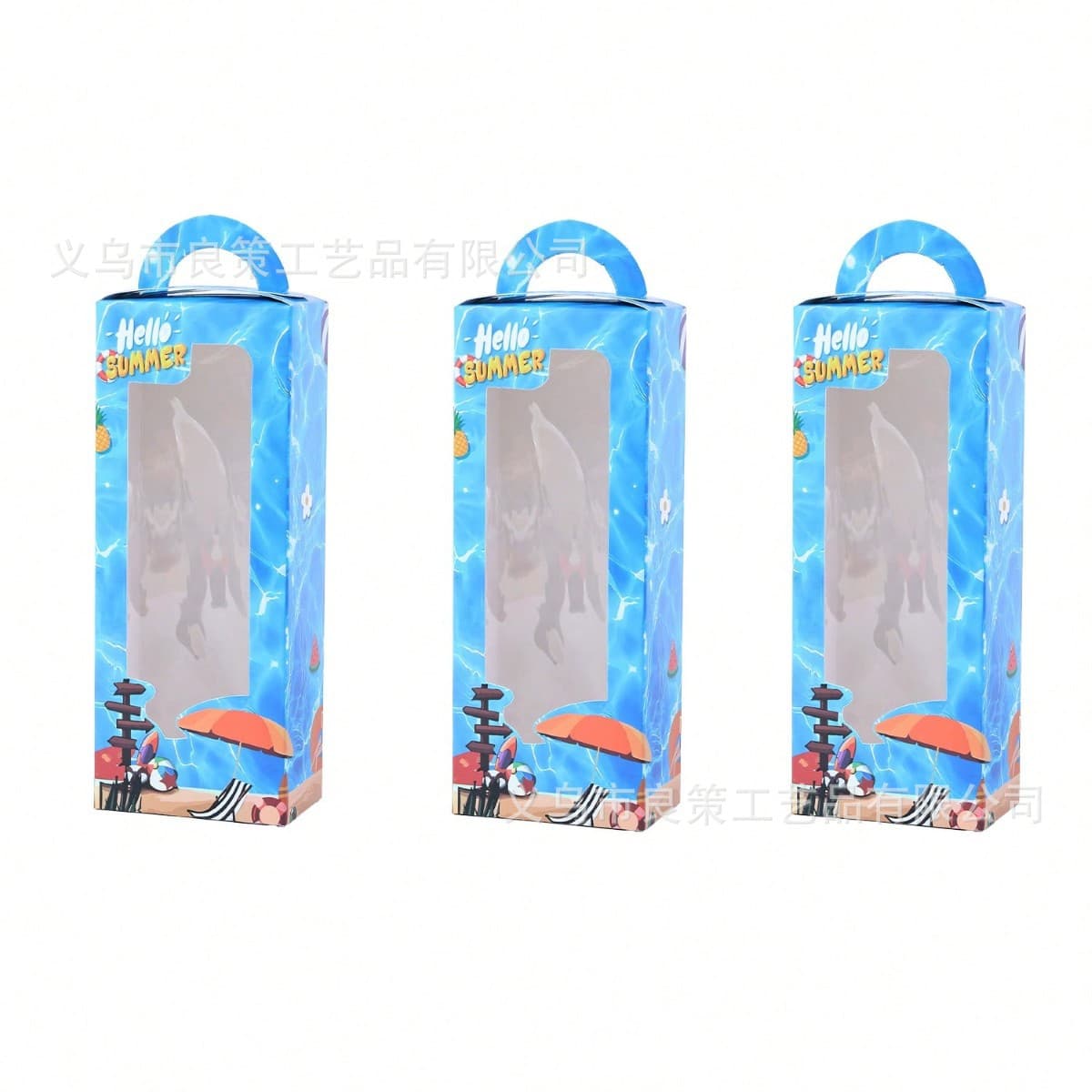Hawaii Summer Beach Portable Window Paper Box Single Cup Transparent Display Gift Box Glasses Box