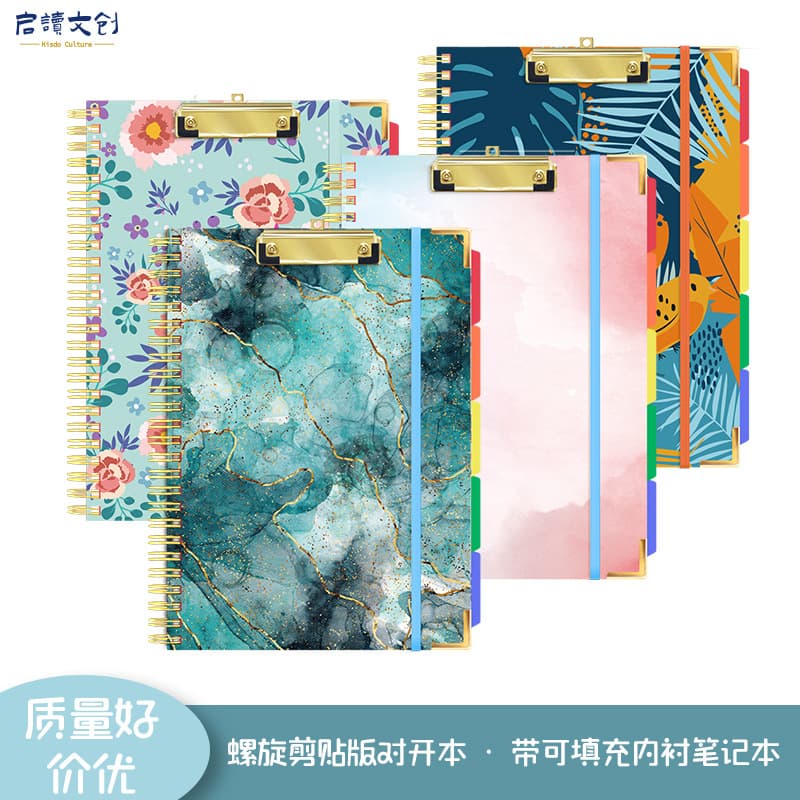 Office Supplies Coil Clipboard Multi-function Writing Board Clip Notepad Notebook Customizable with Your Design, Please Contact