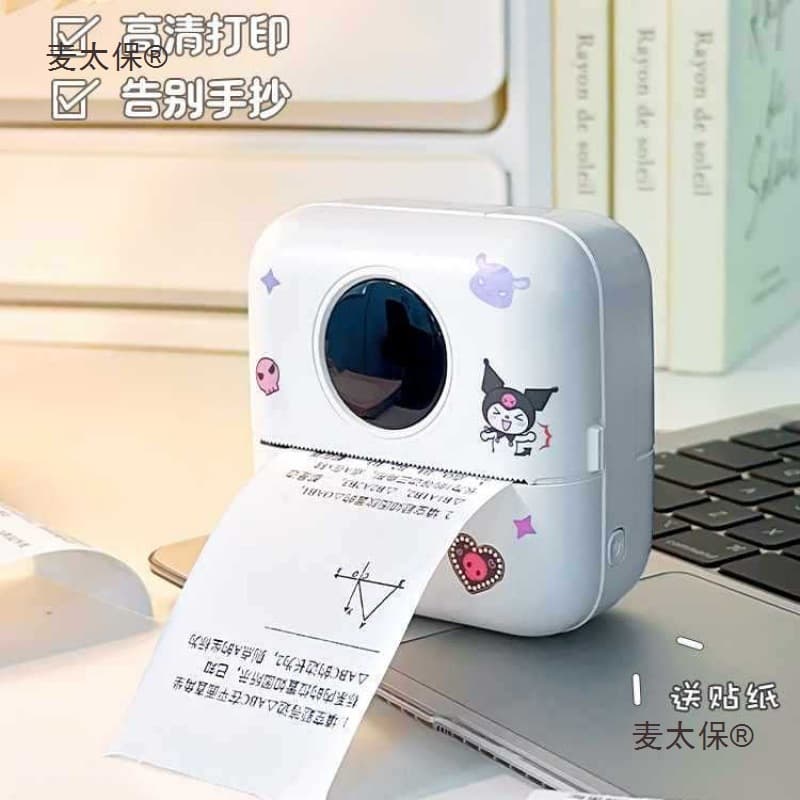 Student Portable Mistake Printer Primary and Secondary School Pupils Homework Mistake Sorting No Copying Learning Mai Tai Bao