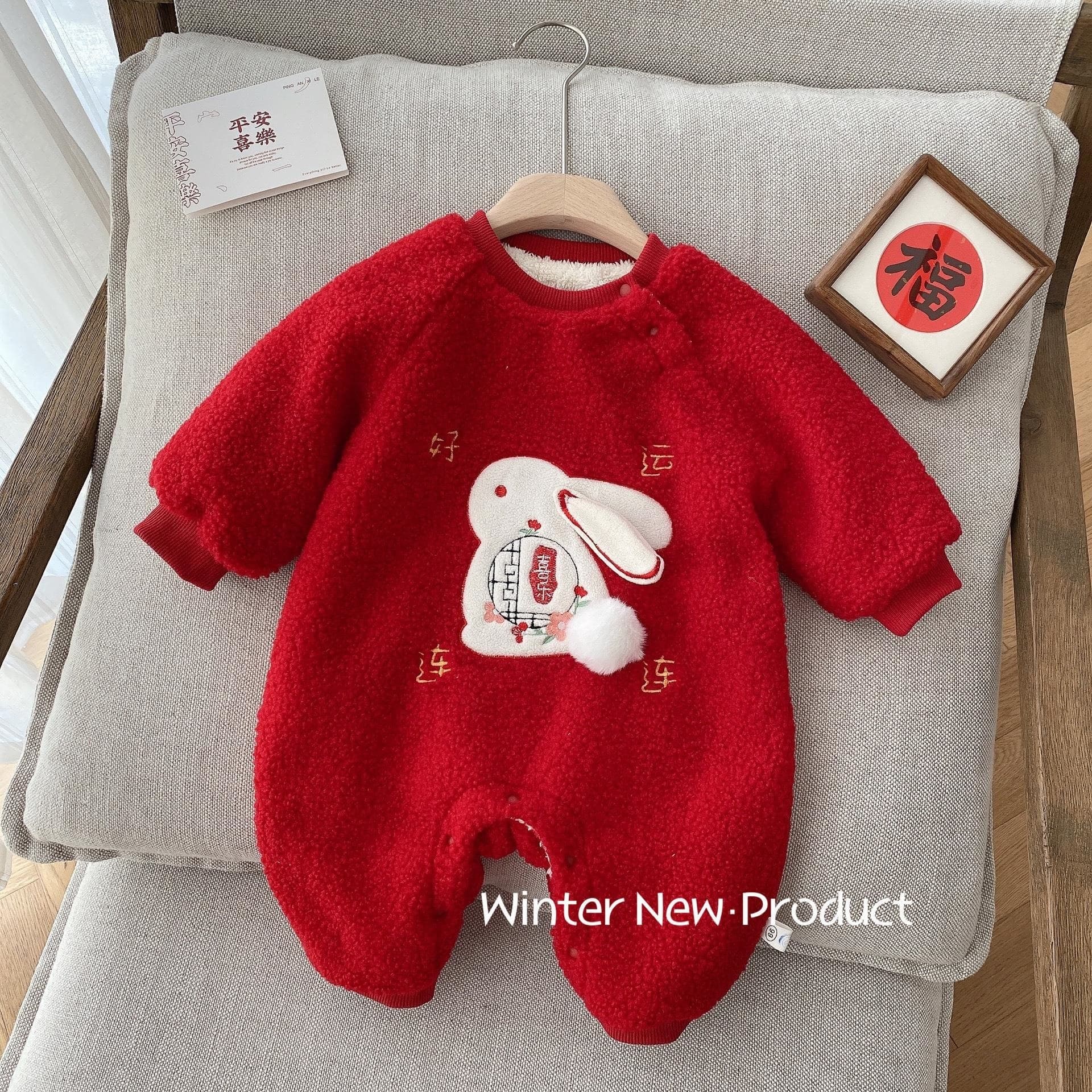 Baby Cartoon Casual Romper 0-2 Years Winter Cute Bunny Fleece Crawling Suit 0052A1011
