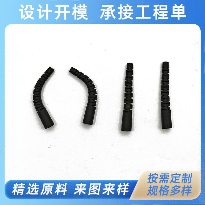 LC2.0/3.0 Flexible Bend Boot Any Angle Bend Boot with Steel Pin Free Bending TPE Connector