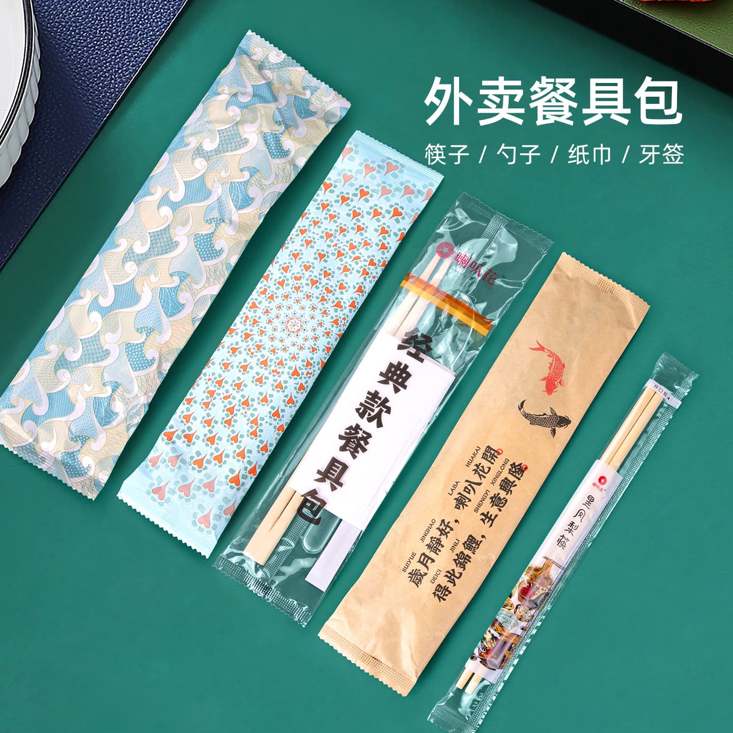 Trumpet Flower Four-in-One Disposable Chopsticks Set for Takeout Packaging, Including Spoon and Toothpick Utensil Kits for Commercial Restaurant Use