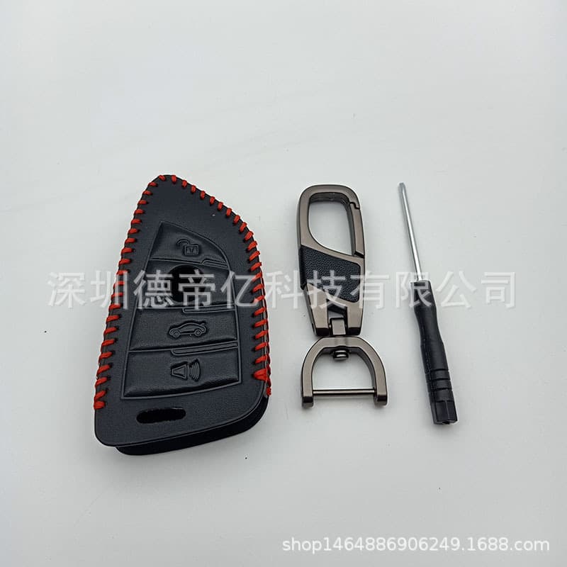 Suitable for BMW X1 X2 X3 X4 X5 X6 F10 E46 520 525 Car Key Protective Case Leather Case