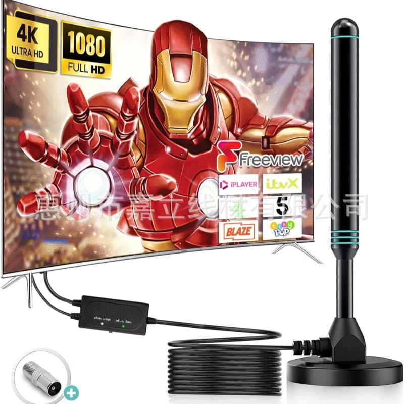 Best-selling Terrestrial Digital TV Antenna Indoor/Outdoor Suction Cup Antenna DTMB Home DVB-T2 Antenna
