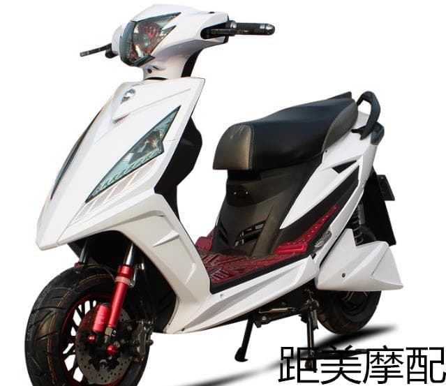 Zhan Suo Seat Buckle Cushion Spring Connecting Plate Pedal Electric Motorcycle Seat Buckle Cushion Hinge Fixed Connecting Clip