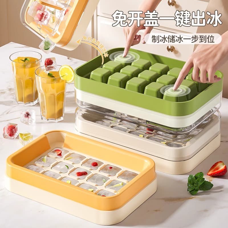 Silicone Ice Cube Tray Press Ice Cube Mold Food Grade Silicone Ice Cube Tray Ice Box Ice Cube Making Mold