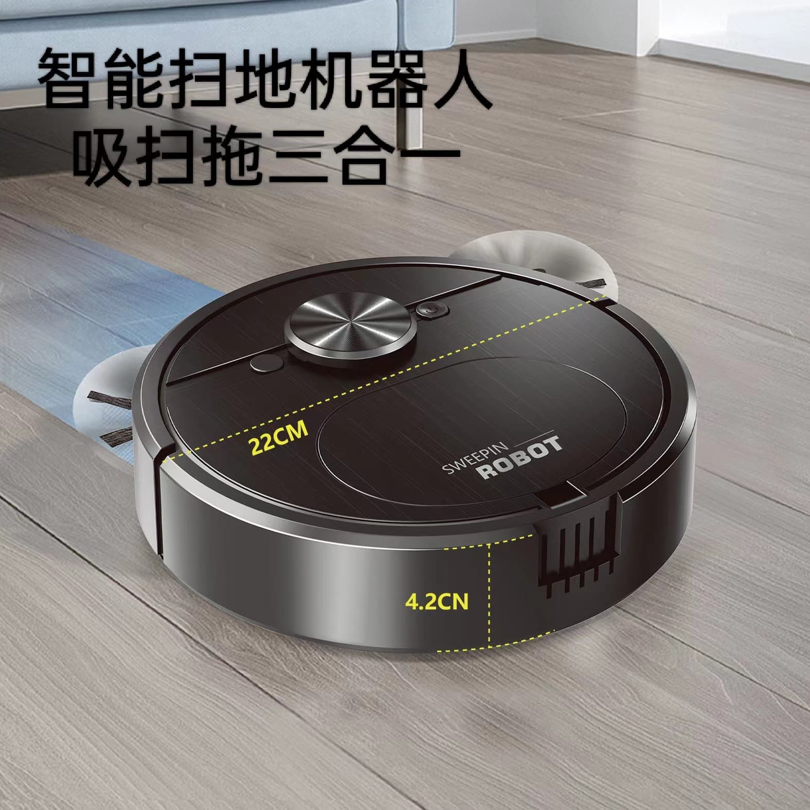 Smart Robot Vacuum Cleaner 3-in-1 Charging Mopping Hair Pet Hair Dust Removal Sweeper Household Electric Floor Cleaner