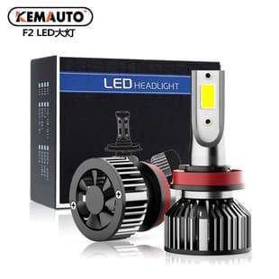 Cross-border Car LED Headlight F2 COB Bulb Front Light H4 Hi/Lo Beam H13 9004 High Brightness V6 Car Light