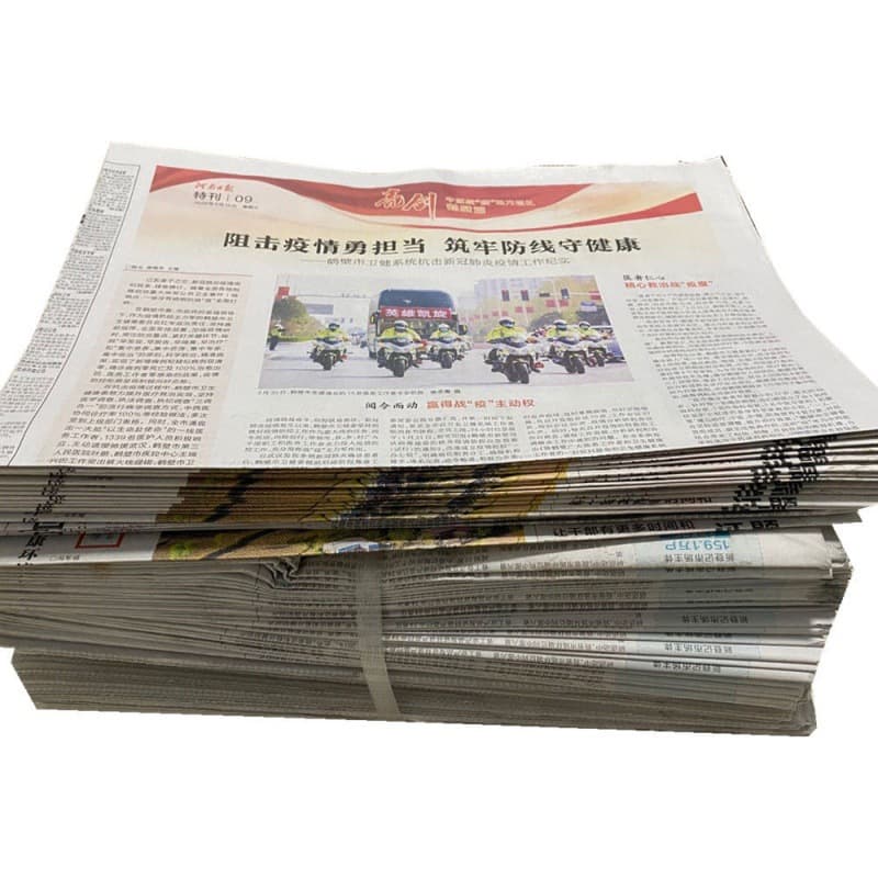 Ten jin of old newspapers special offer for cleaning glass, new decoration paint waste, wall pasting, packaging wholesale