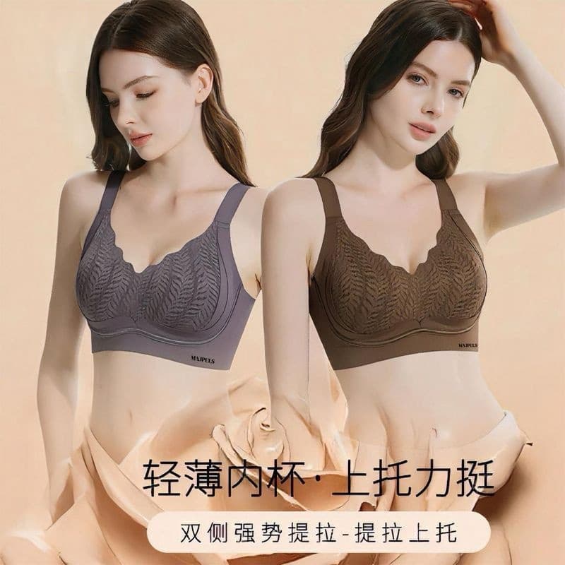 Factory Direct Seamless Bra for Women, Wire-Free, Push-Up for Small Bust, Lifts and Enhances, Prevents Sagging and Side Bulge