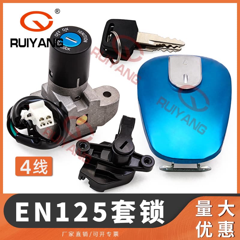 For EN125 6-Wire/4-Wire Lock Set Ignition Lock Handlebar Lock Fuel Cap Lock Key