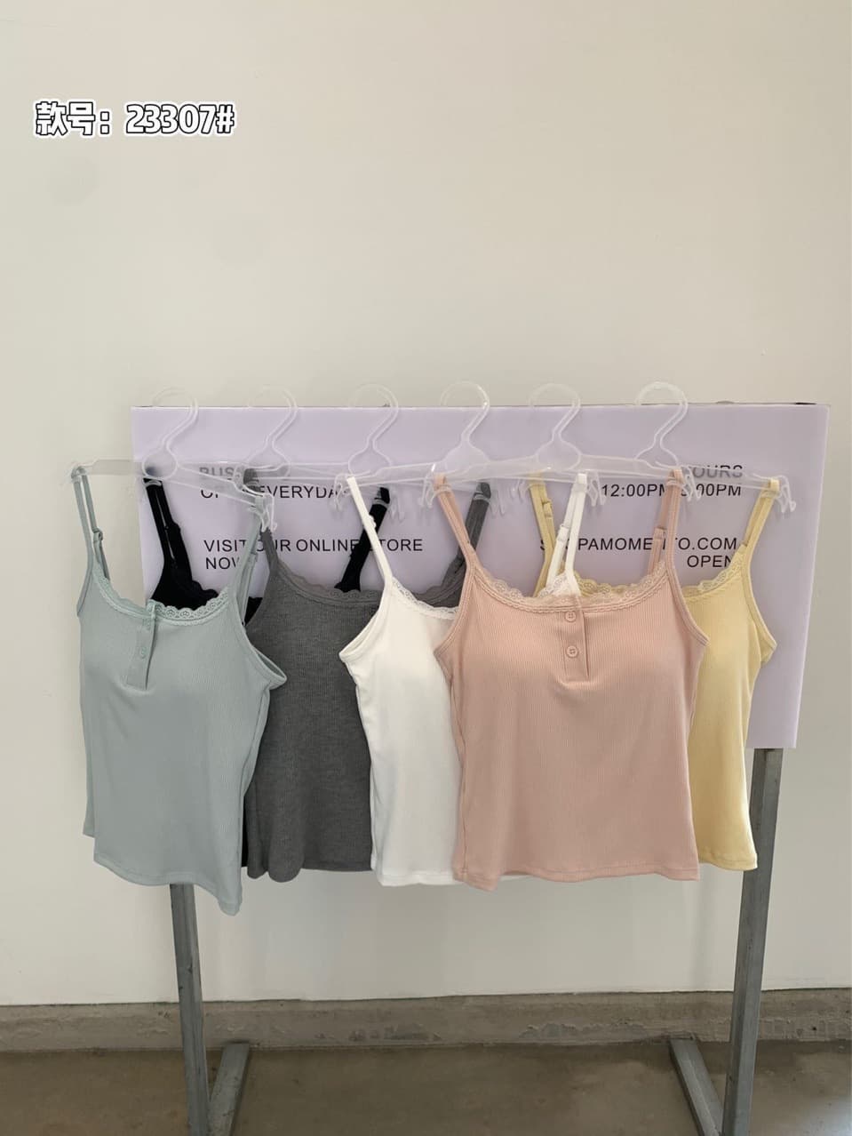 2026 spring and summer new style sweet lace button camisole 23307#atmosphere slim fit back