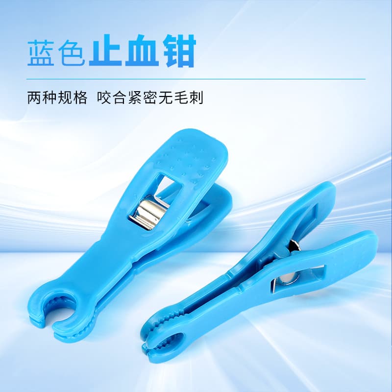 Ear stud puncture pliers positioning pliers disposable blue round mouth open pliers triangle puncture puncture hemostasis tool wholesale