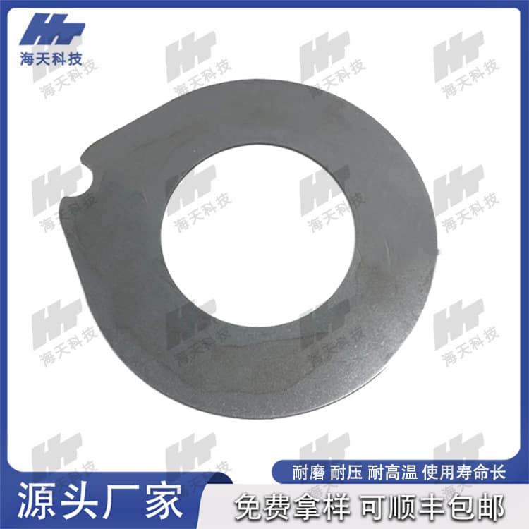 MF tractor friction plates, rear axle brake paper-based brake pads.