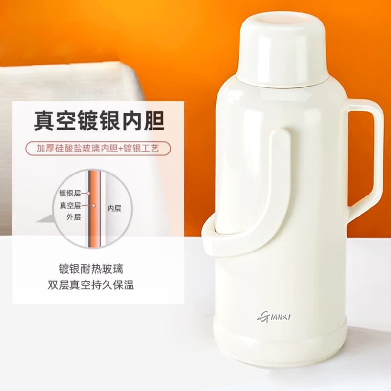 Vintage plastic shell vacuum silver-lined thermos for home, large capacity insulated water bottle for student dormitories
