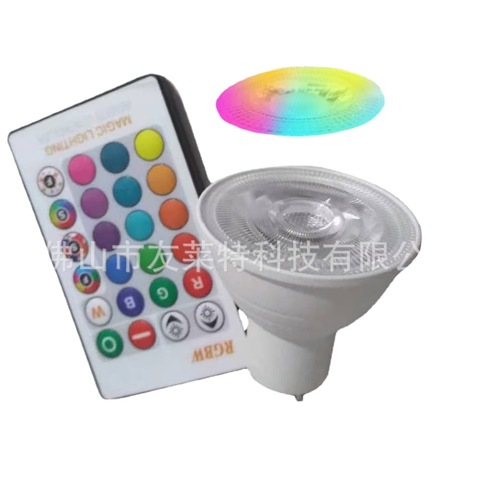 In Stock Wide Voltage 3W 5W RGB Color-Changing Remote GU10 Lamp Cup Smart Spotlight