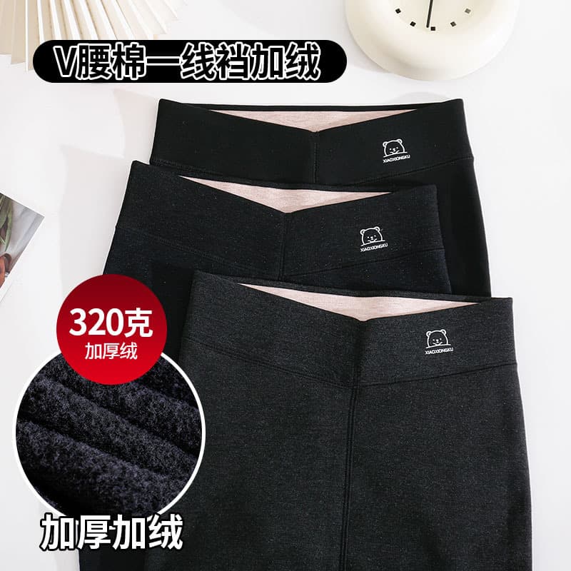 Autumn/Winter Warm Women's 320g Cotton One-Line Gusset Base Pants High-Waist Outerwear Base Pants