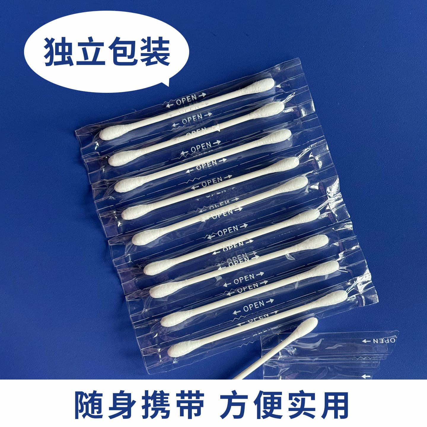 Disposable beauty cotton swabs double-ended degreasing makeup remover cotton swabs individually packaged boxed beauty cotton swabs single pack