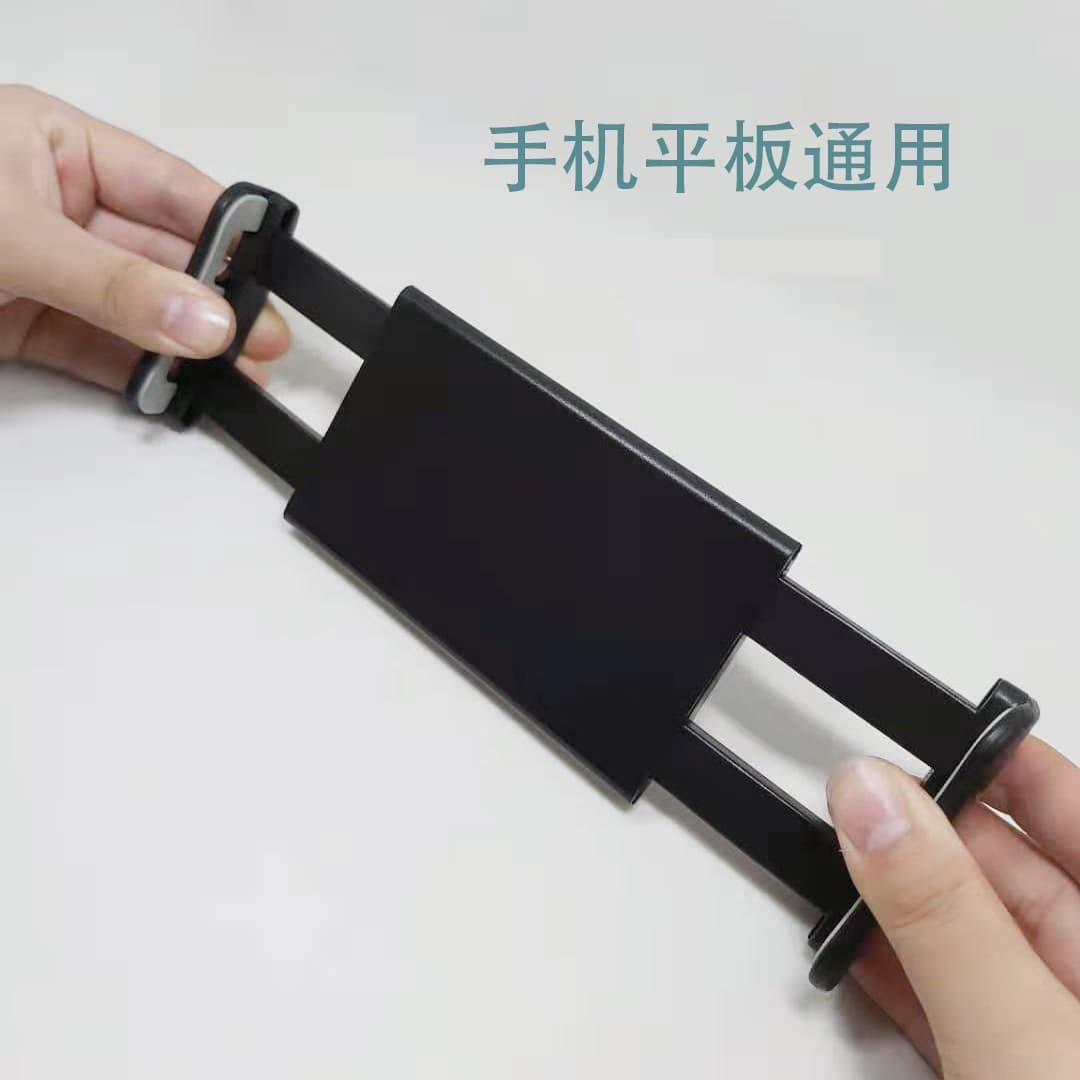 Bedside tablet clamp, 12-20cm tablet clamp, lazy stand clamp, tablet phone clamp accessories