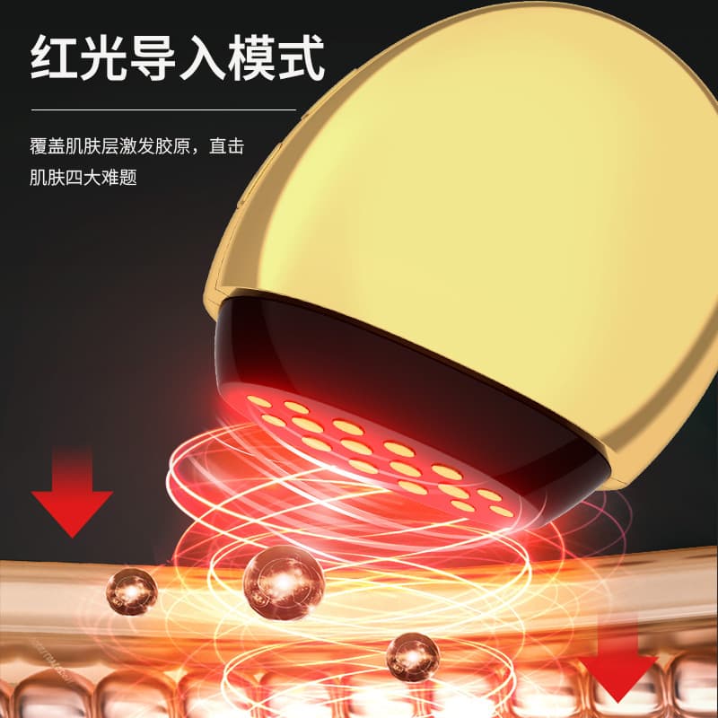 Cross-border Electric Home Beauty Device Portable EMS Red Light Importer, Vibration Massage Heating Tightening Collagen Cannon