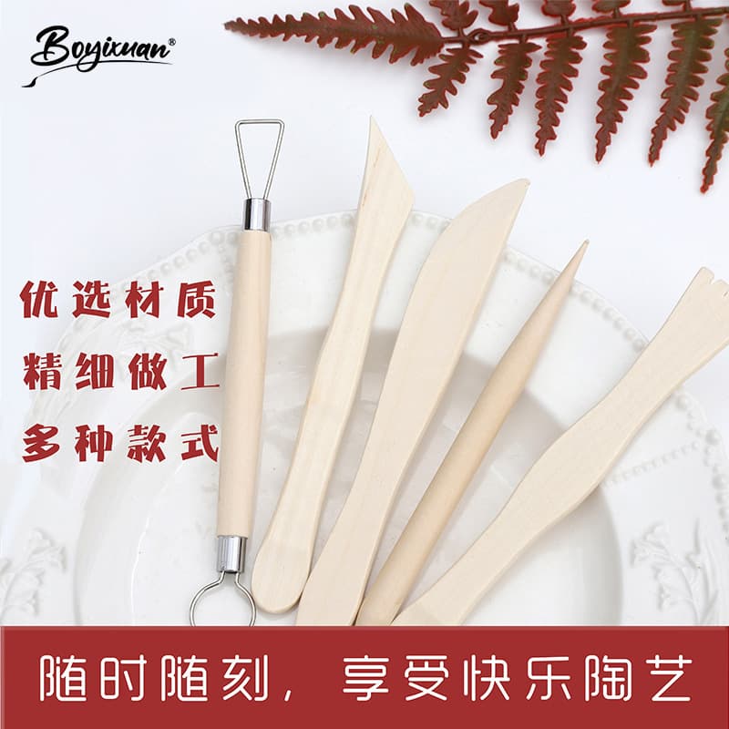 Wooden Double-Headed Multi-Purpose Artistic DIY Carving Soft Clay Shaping Knife 5-Piece Set Clay Sculpting Tools