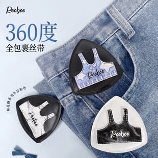 ROOBOO Strap Powder Puff Setting Makeup Not Easy to Eat Powder Makeup Tool Dry and Wet Dual-Use Large Powder Puff