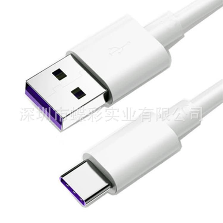Factory direct sales suitable for type-c Huawei 5A6A super fast charging usb charging cable android mobile phone data cable