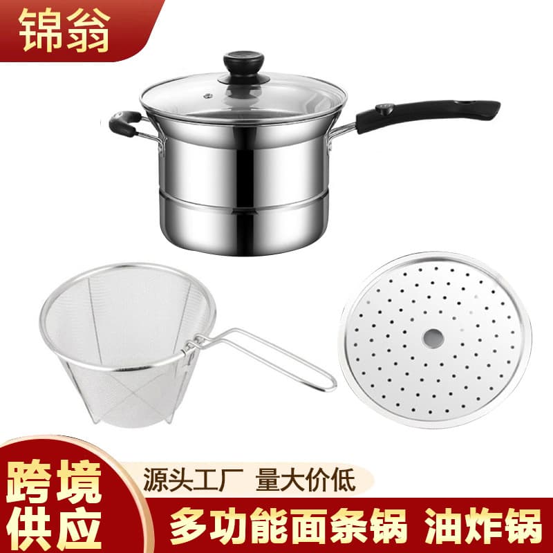 Cross-border Stainless Steel Noodle Pot, Fryer, Household Multi-functional Soup Pot, Steaming, Frying, Boiling All-season Pot, Single Handle Deepened Pot