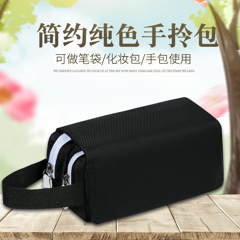 2026 new nylon double-layer portable pencil bag large capacity primary and secondary school student stationery box pencil bag ins stationery bag