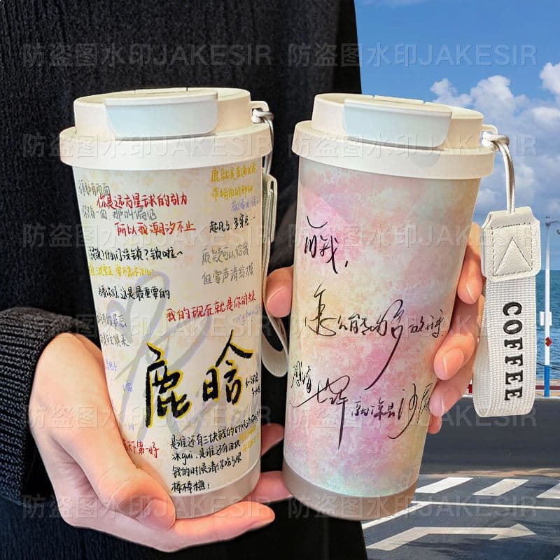 Luhan Support Merchandise Insulated Cup Figure Merchandise High-Appearance Girl Stainless Steel Student High-Appearance Straw Double