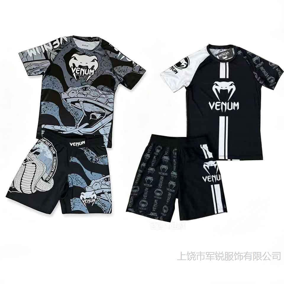 New Cross-Border MMA Training UFC Set Men's Boxing Muay Thai Fighting Short Sleeve Shorts Gym Combat T-Shirt