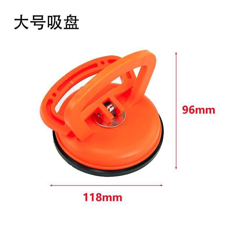 Multi-Purpose Large Automotive Dent Repair Pulling Suction Cup, Single-Claw High-Pull Glass Suction Cup, Tile Handling Suction Cup