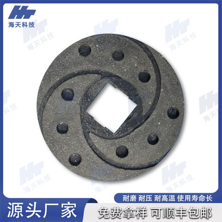 Reduction Motor Accessories 32mmX32mmX100mm Yida Motor Brake Pad Tool Magazine Motor Friction Plate