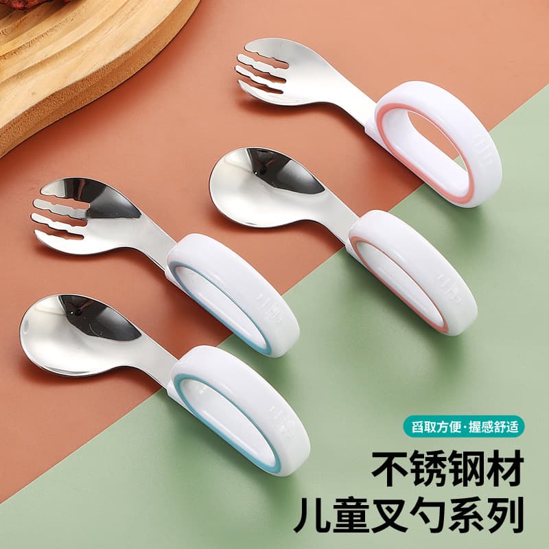 Baby Self-Feeding Spoon Training Spoon for One-Year-Old Toddler Learning to Eat Kids Stainless Steel Tableware Complementary Food Spoon and Fork