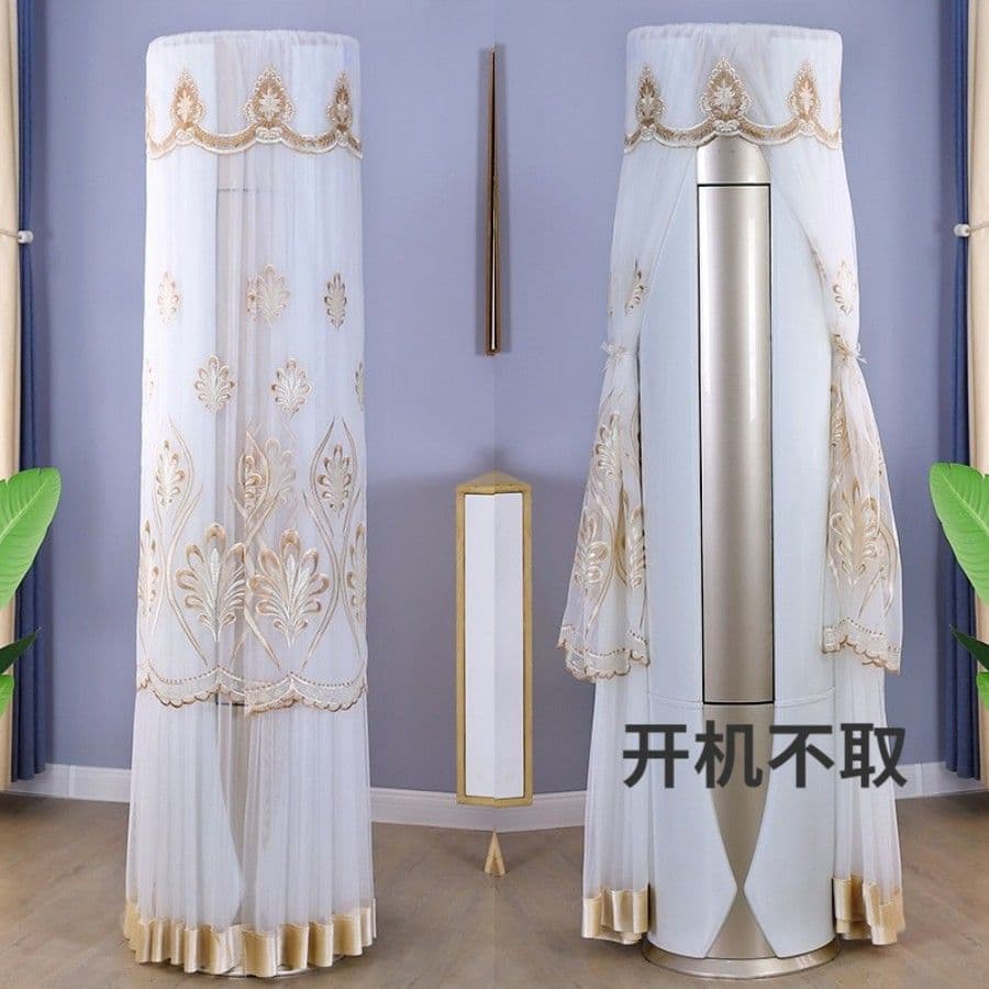 Air Conditioner Cover for Round Cylindrical Units, Gree Living Room, Midea Haier Cabinet Vertical Dust Cover, AliExpress