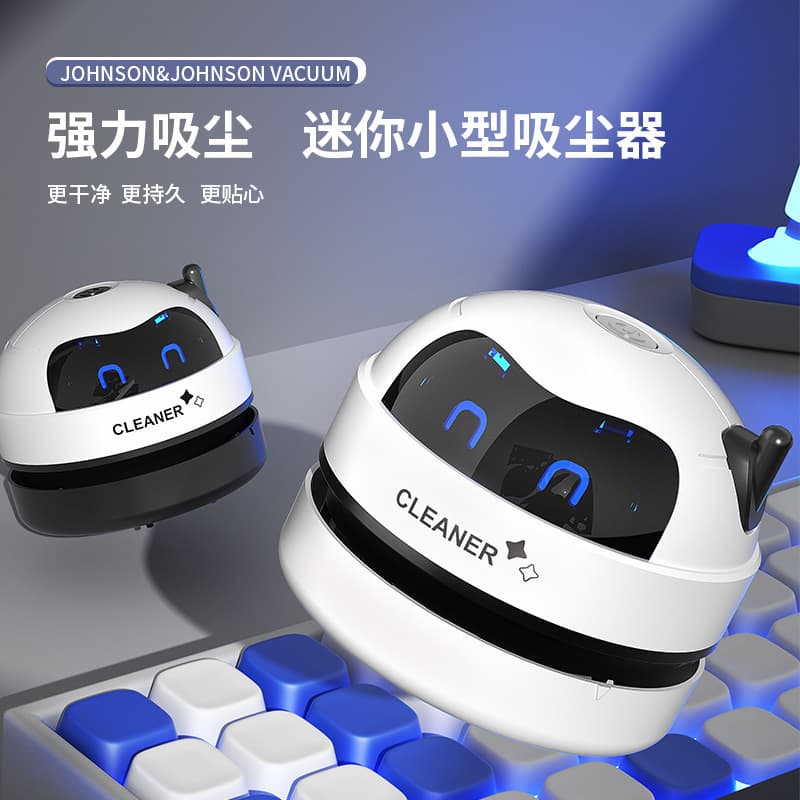 Desktop Vacuum Cleaner Portable Handheld Wireless Strong Suction Cross-border Home Appliance Small USB Vacuum Mini