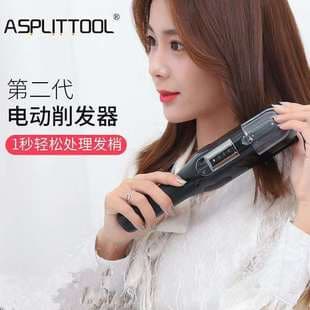 Hair Split End Trimmer, Rechargeable Portable Home Automatic Hair Clipper, Cordless Electric Hair Trimmer Factory Direct