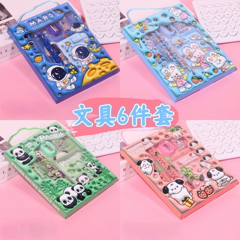 Cartoon 6-Piece Student Creative Stationery Set, School Opening Gift, Children's Day Reward Set
