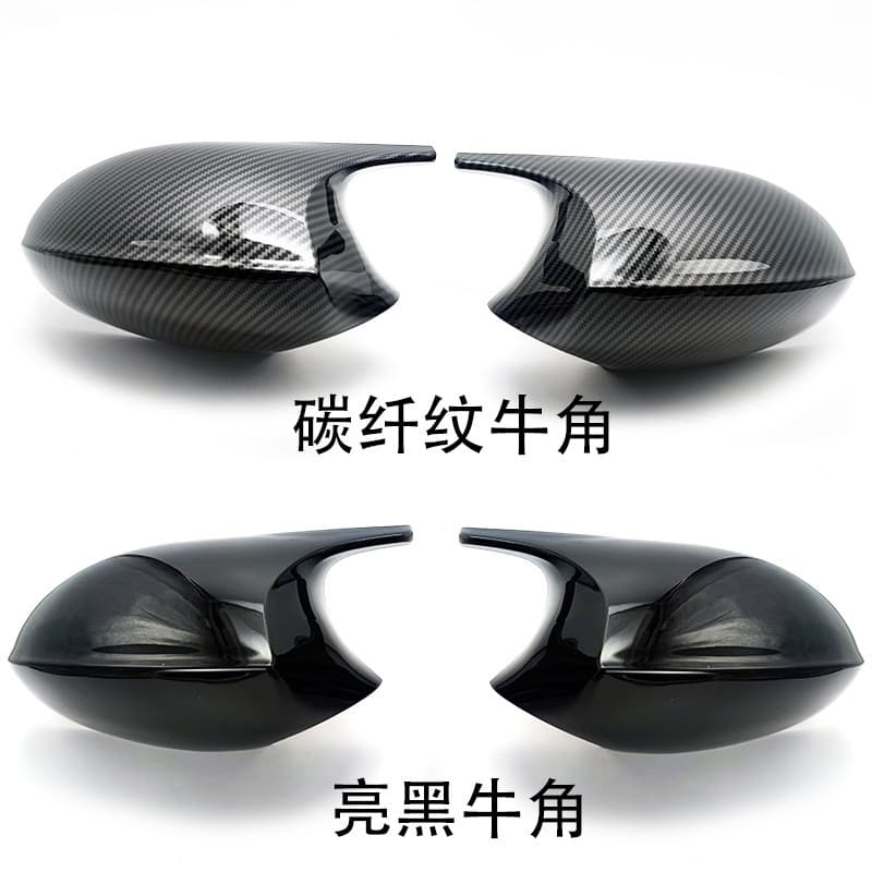 For BMW Old 1 Series 3 Series E81 E87 E90 E92 Rearview Mirror Cover Carbon Fiber Texture Horn Style Side Mirror Shell