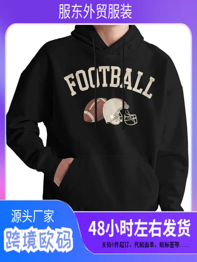 Football Hoodie Men's Graphic Sweatshirt with Helmet and Ball