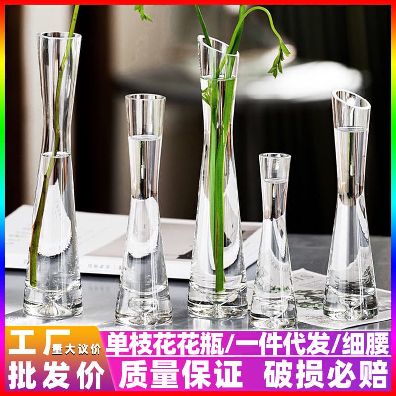 Nordic style Instagram-worthy small vase, living room flower arrangement decor, transparent glass fresh flower hydroponic mini minimalist planter.