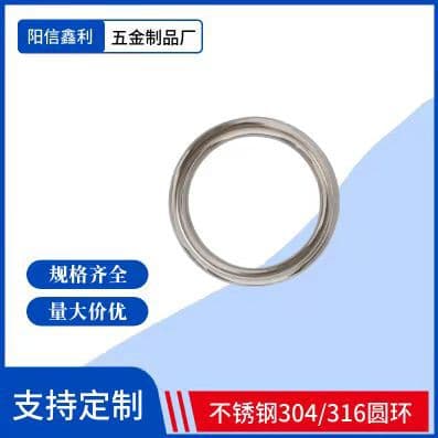 304/316 Stainless Steel Ring Yoga Hammock Connection Ring Steel Ring O-Ring Solid Welded Ring Triangle Ring