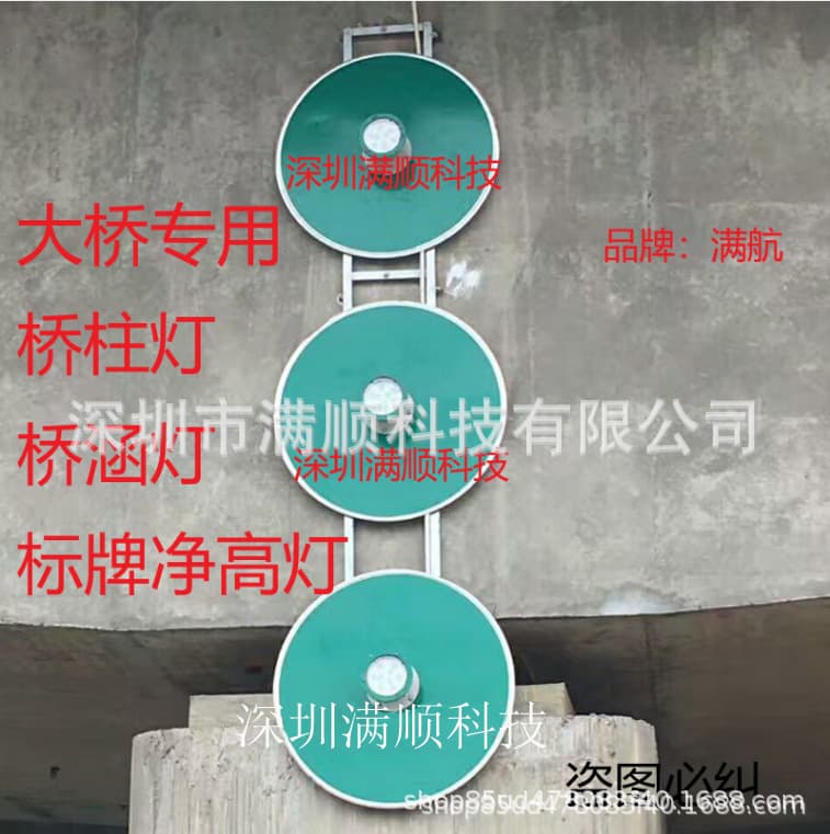 Shenzhen Factory Bridge and Culvert Lights, Bridge Column Lights DHB300G/DHB200, Solar-Powered Collision Warning Signal Lights