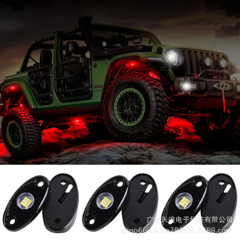 Tianzhui Single Color Car Chassis Light Atmosphere Light Boat Deck Light Aluminum Alloy LED Epoxy Multi-Color Modification Light
