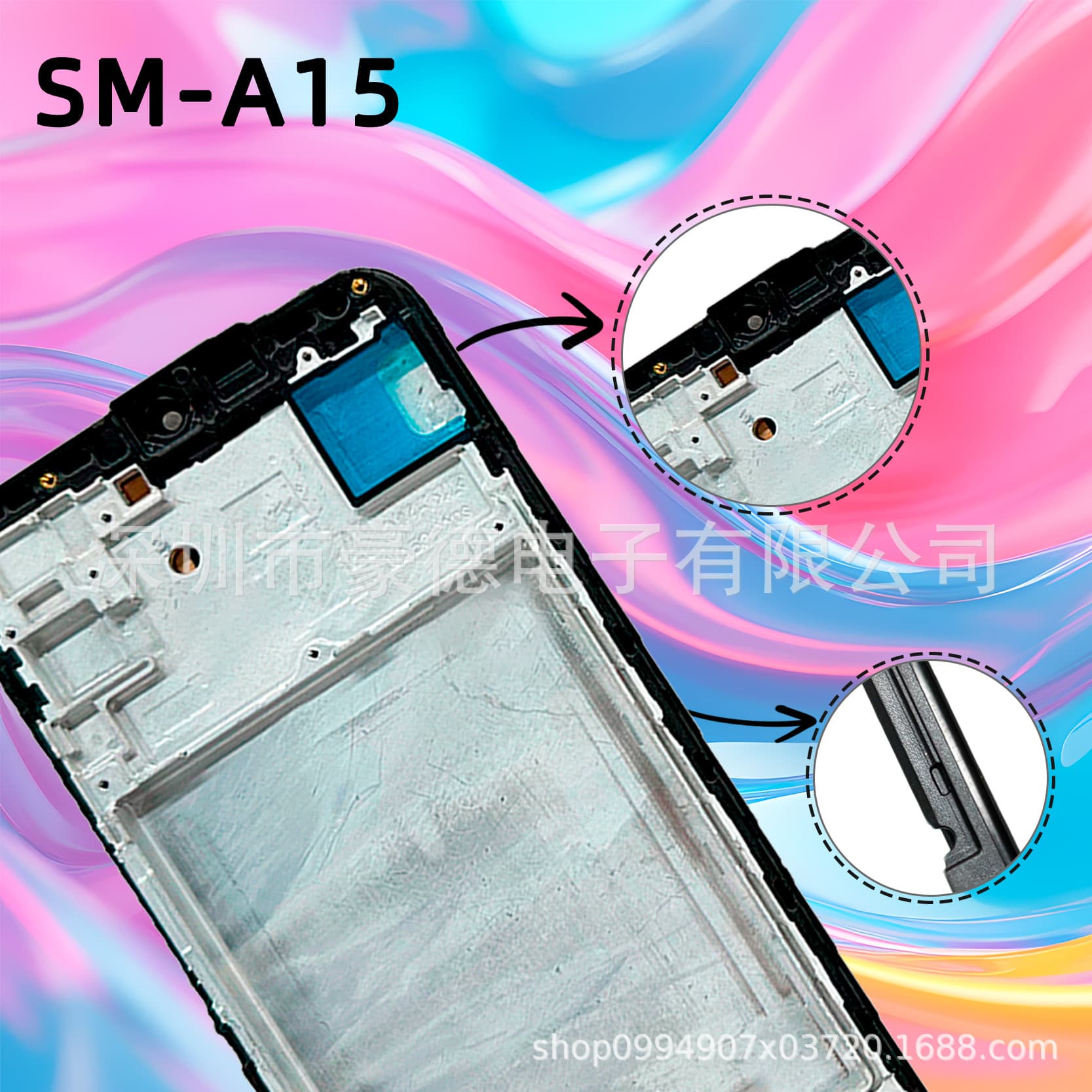 Samsung A15WF INCELL LCD Screen Assembly for Samsung A15